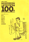 0708222.jpg