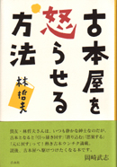 07082221.jpg