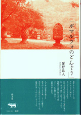 0804211.jpg