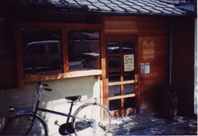 0808202.jpg