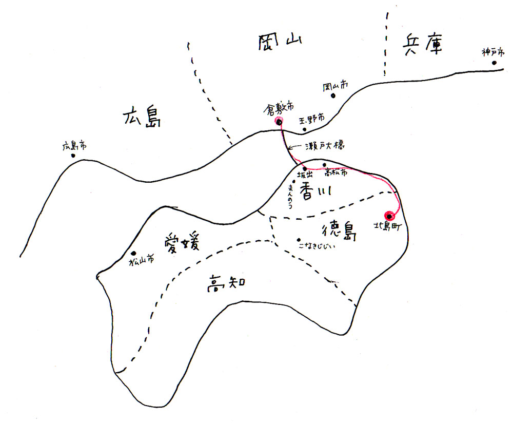 蟲日記 四国徳島北島町へ