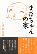 1002259a.jpg
