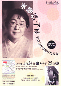 1003042.jpg