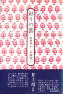 1004273.jpg