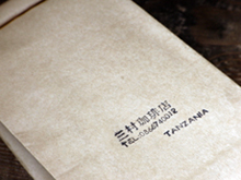 1006051a.jpg