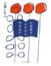 1007314.jpg