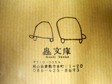 1007315.JPG