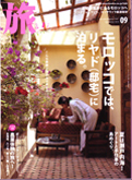 1008022.jpg