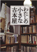 1201164.jpg