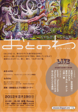 1201221.jpg