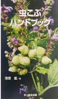 1308093.jpeg