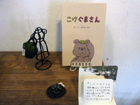 1504227.JPG