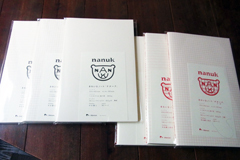 15042911.JPG