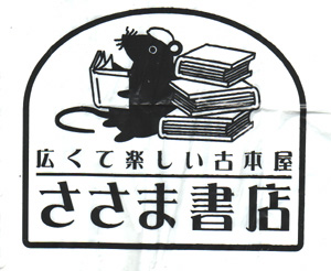 512262.jpg