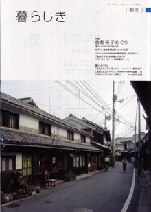 611031.jpg