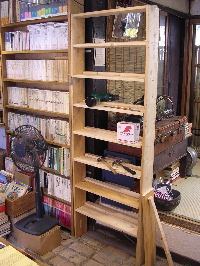 DSCN6075.jpg