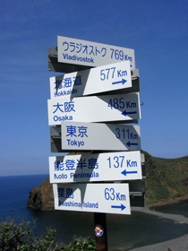 10090820.JPG