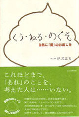 1105141.jpg