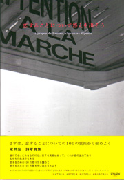 1201183.jpg
